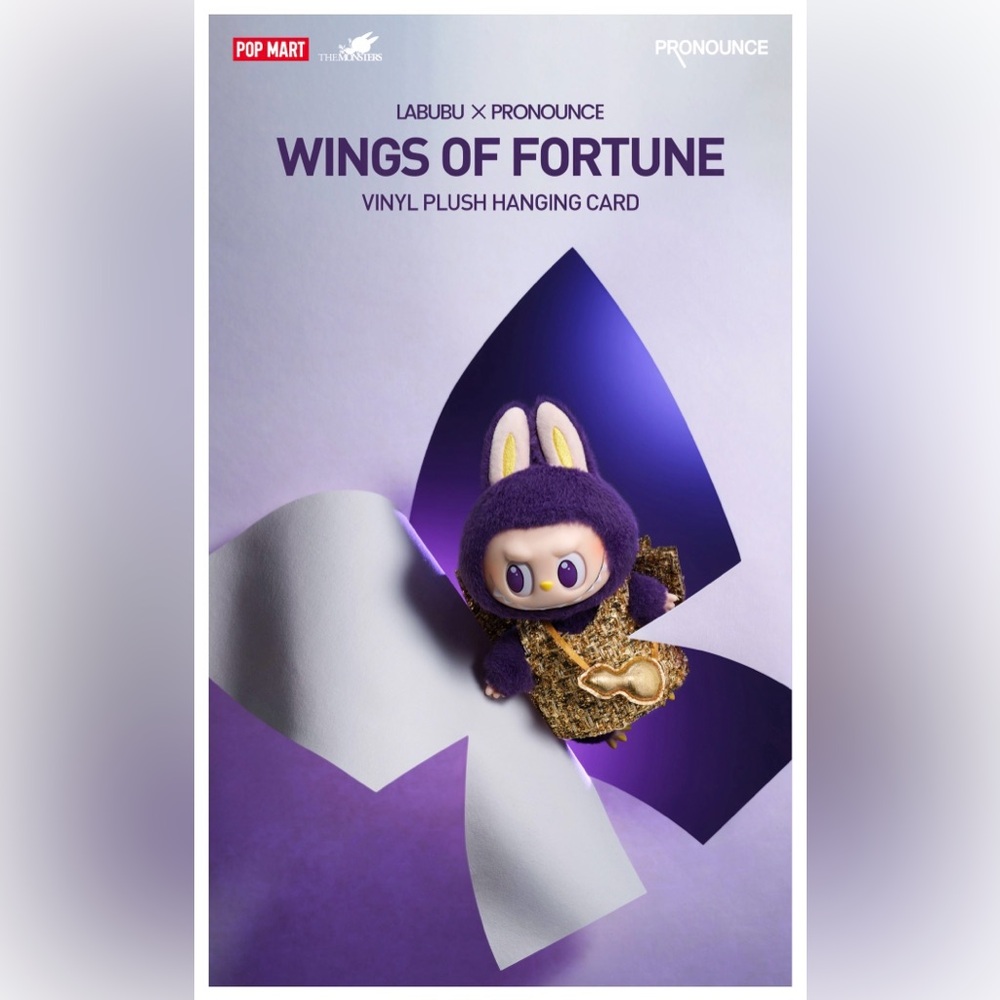 Labubu Wings of Fortune Pronounce Plush Hanging Card